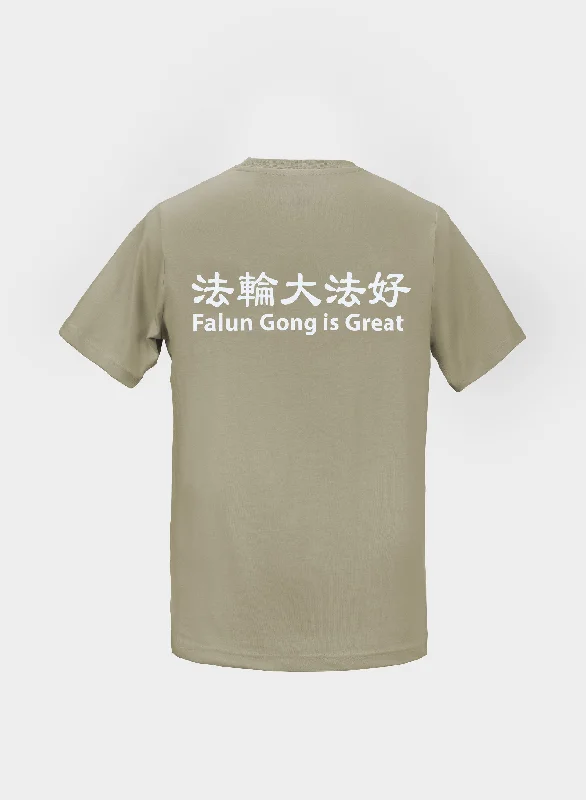 Sleeveless Women T Shirt for Summer ComfortFalun Gong is Great T-Shirt